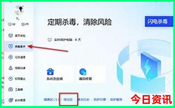普者黑沿线旅游攻略