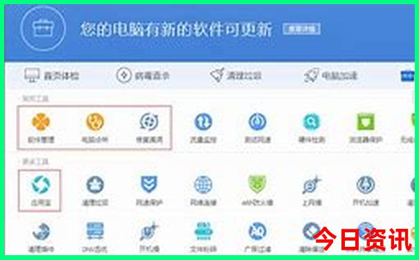 夏季南方旅游景点排行